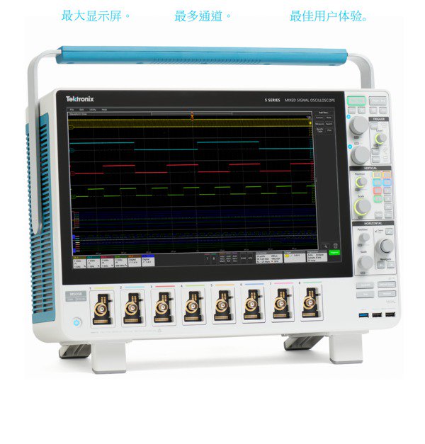 美国泰克 Tektronix 5 系列 MSO 混合信号示波器